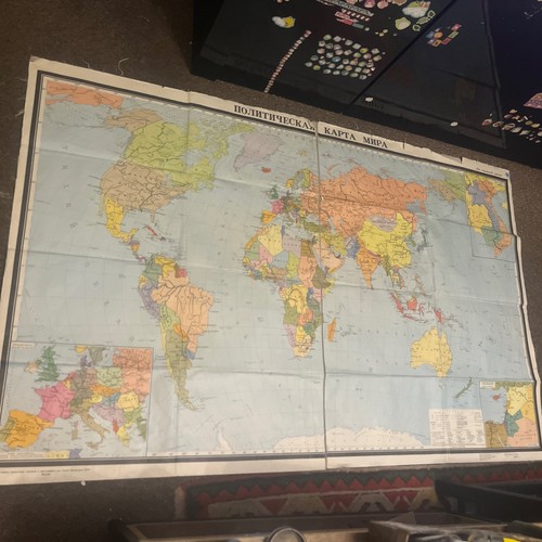 Large vintage ussr world - large,